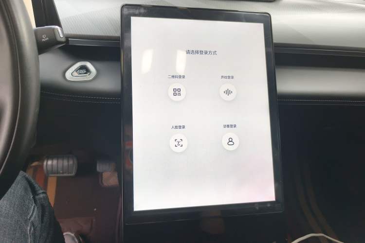 Used Dongfeng Aeolus Mage 2023 DH-i 1.5T Prestige Edition Audio And AC Panel