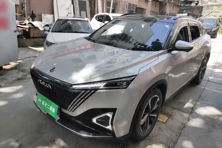 Used Dongfeng Aeolus Mage 2023 DH-i 1.5T Luxury Edition Guazi used car, China used car export, Used car for sale, Used cars, Cheapest cars for sale