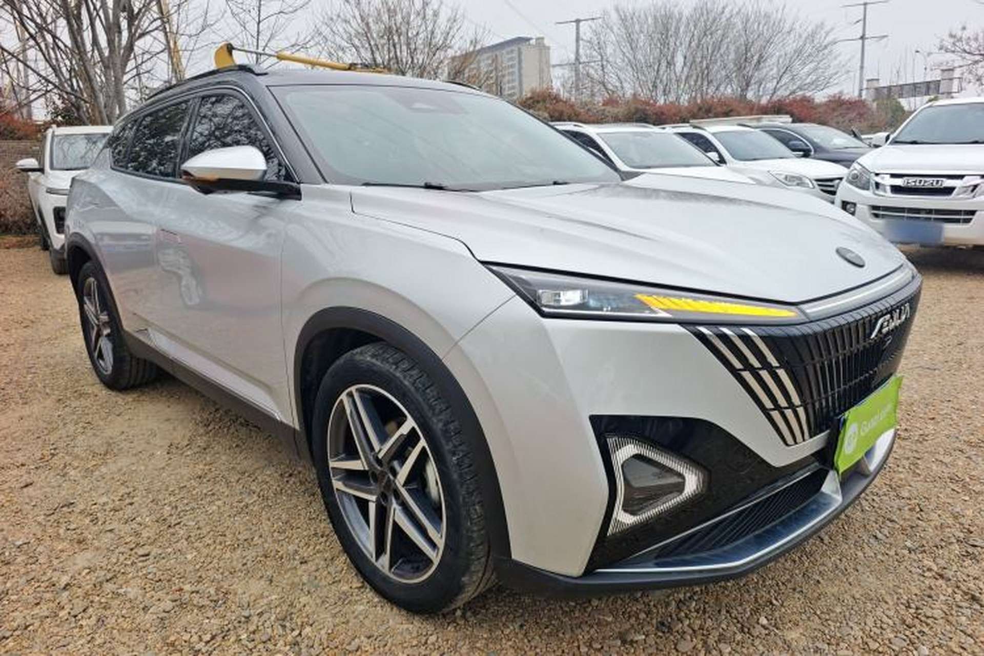 Used Dongfeng Aeolus Mage 2023 DH-i 1.5T Prestige Edition Exterior 1