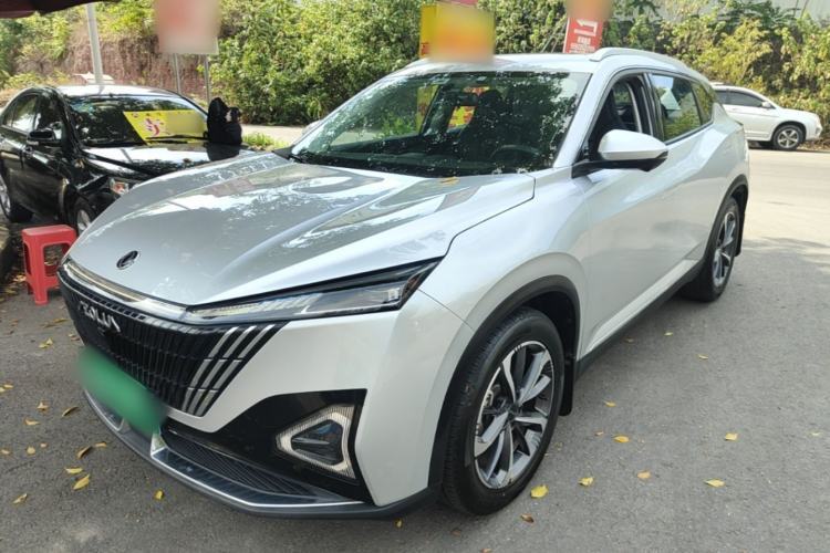 Used Dongfeng Aeolus Mage 2023 DH-i 1.5T Luxury Edition Guazi used car, China used car export, Used car for sale, Used cars, Cheapest cars for sale