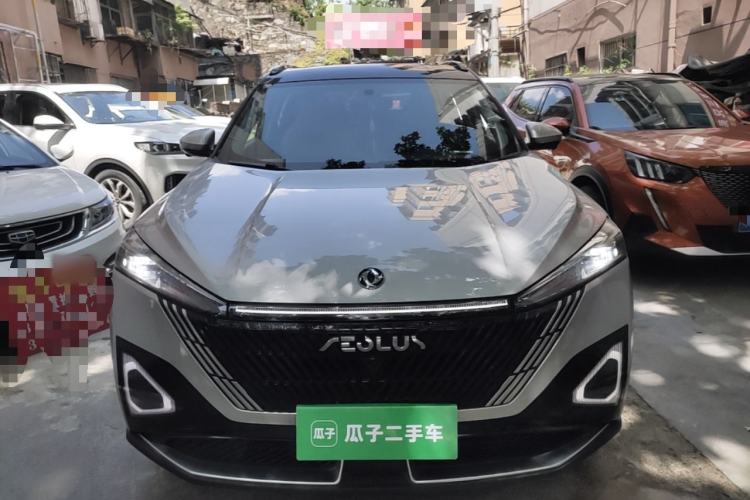 Used Dongfeng Aeolus Mage 2023 DH-i 1.5T Luxury Edition Front