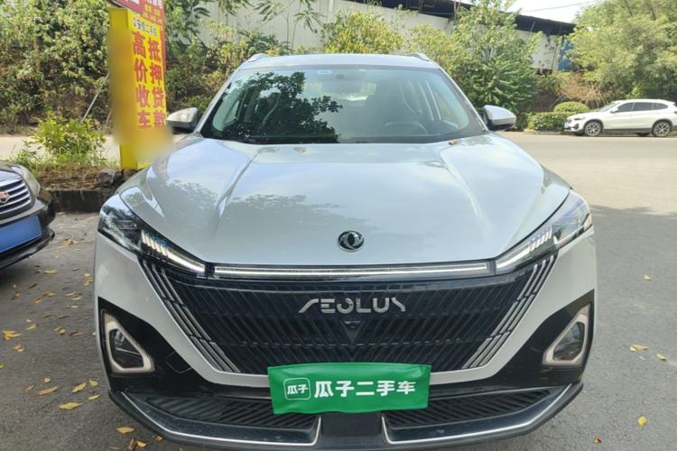 Used Dongfeng Aeolus Mage 2023 DH-i 1.5T Luxury Edition Front
