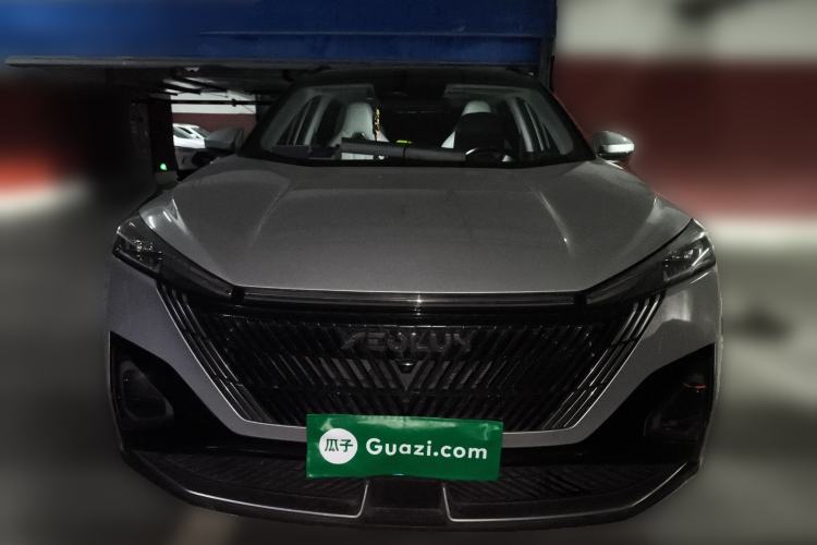 Used Dongfeng Aeolus Mage 2023 DH-i 1.5T Prestige Edition Front