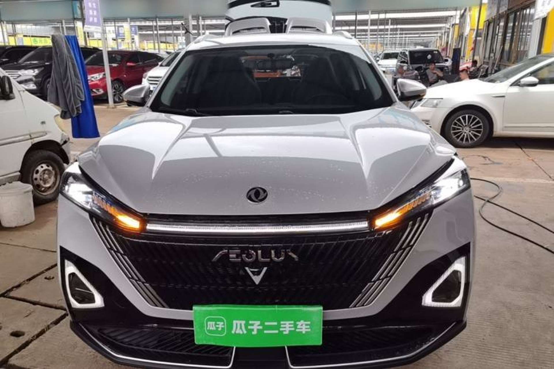 Used Dongfeng Aeolus Mage 2023 DH-i 1.5T Luxury Edition Front