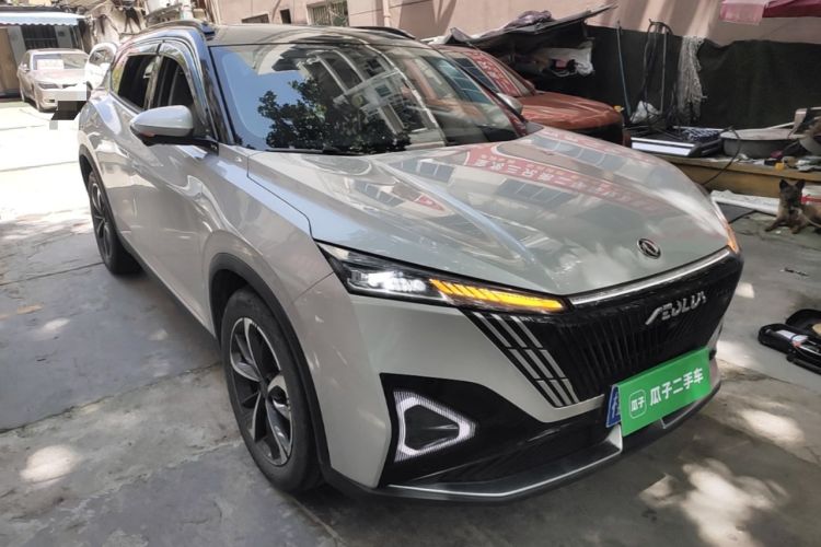 Used Dongfeng Aeolus Mage 2023 DH-i 1.5T Luxury Edition Front Right 45 Deg