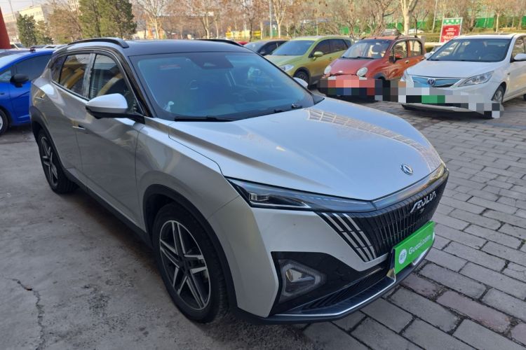 Used Dongfeng Aeolus Mage 2023 DH-i 1.5T Prestige Edition Front Right 45 Deg