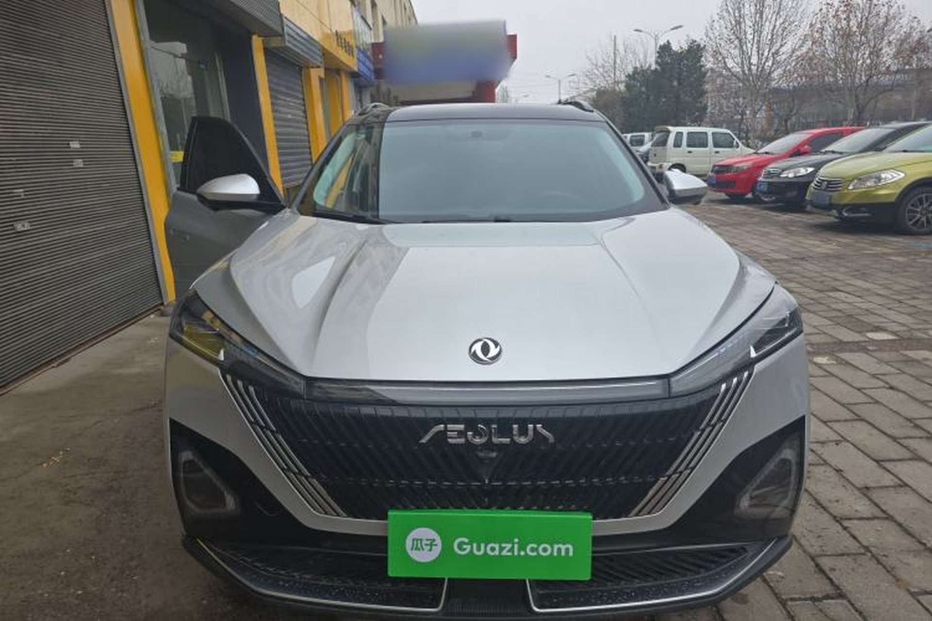Used Dongfeng Aeolus Mage 2023 DH-i 1.5T Luxury Edition Front