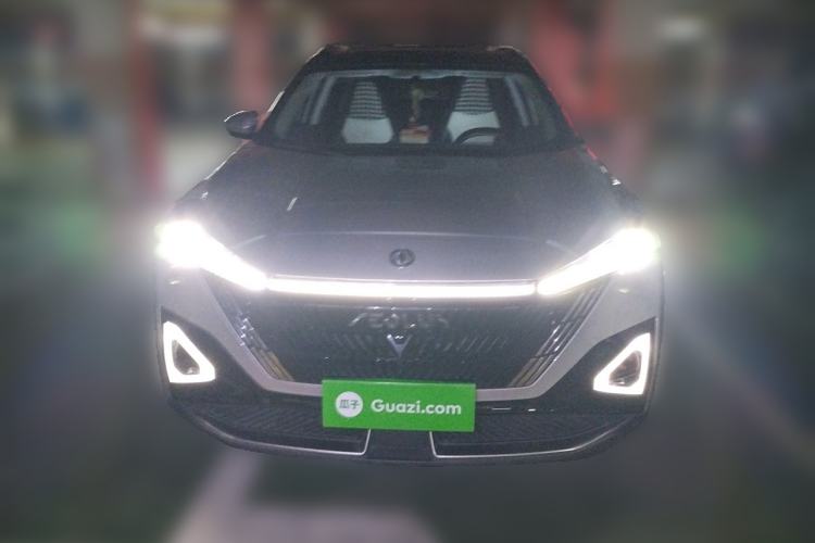 Used Dongfeng Aeolus Mage 2023 DH-i 1.5T Luxury Edition Front