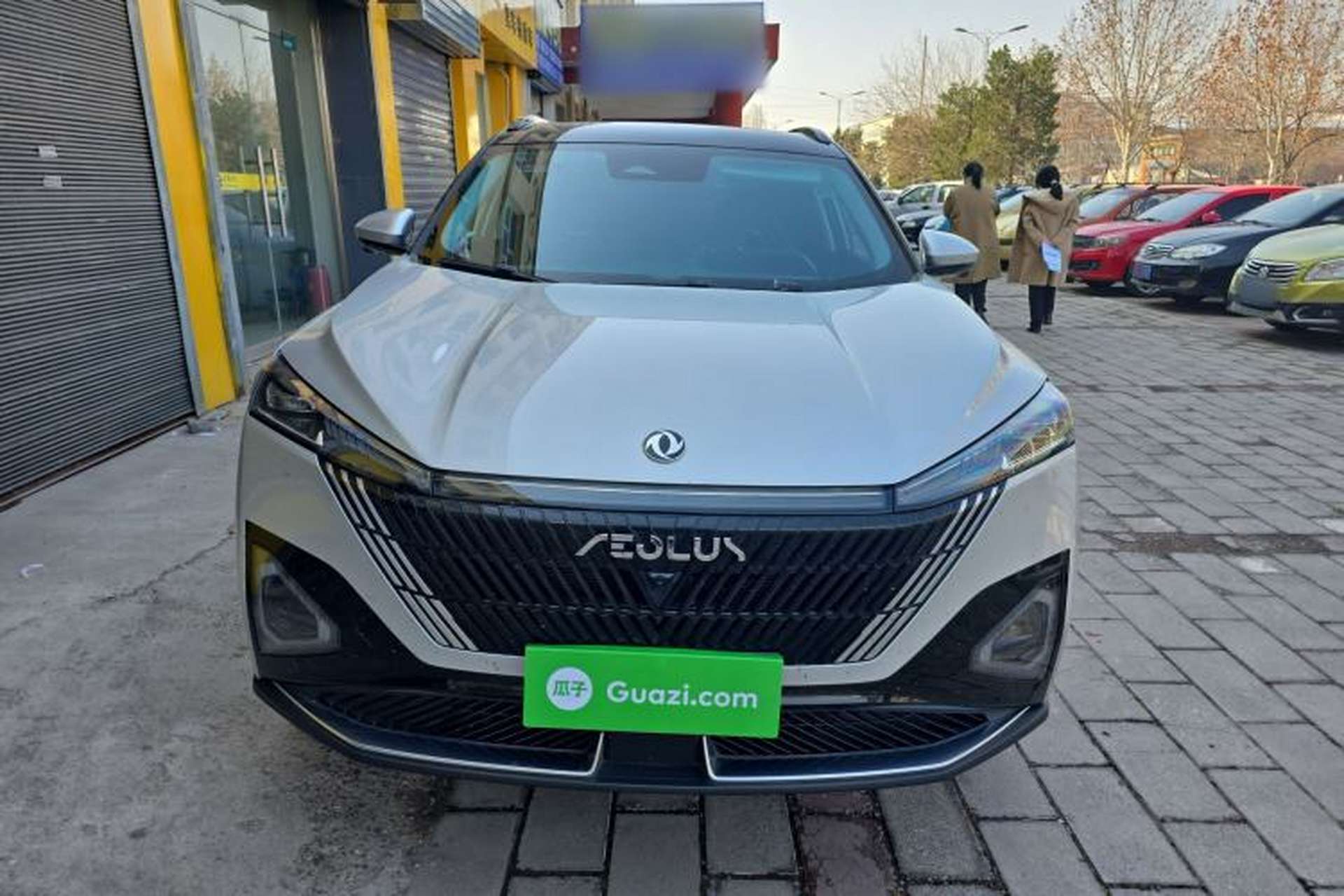Used Dongfeng Aeolus Mage 2023 DH-i 1.5T Prestige Edition Front