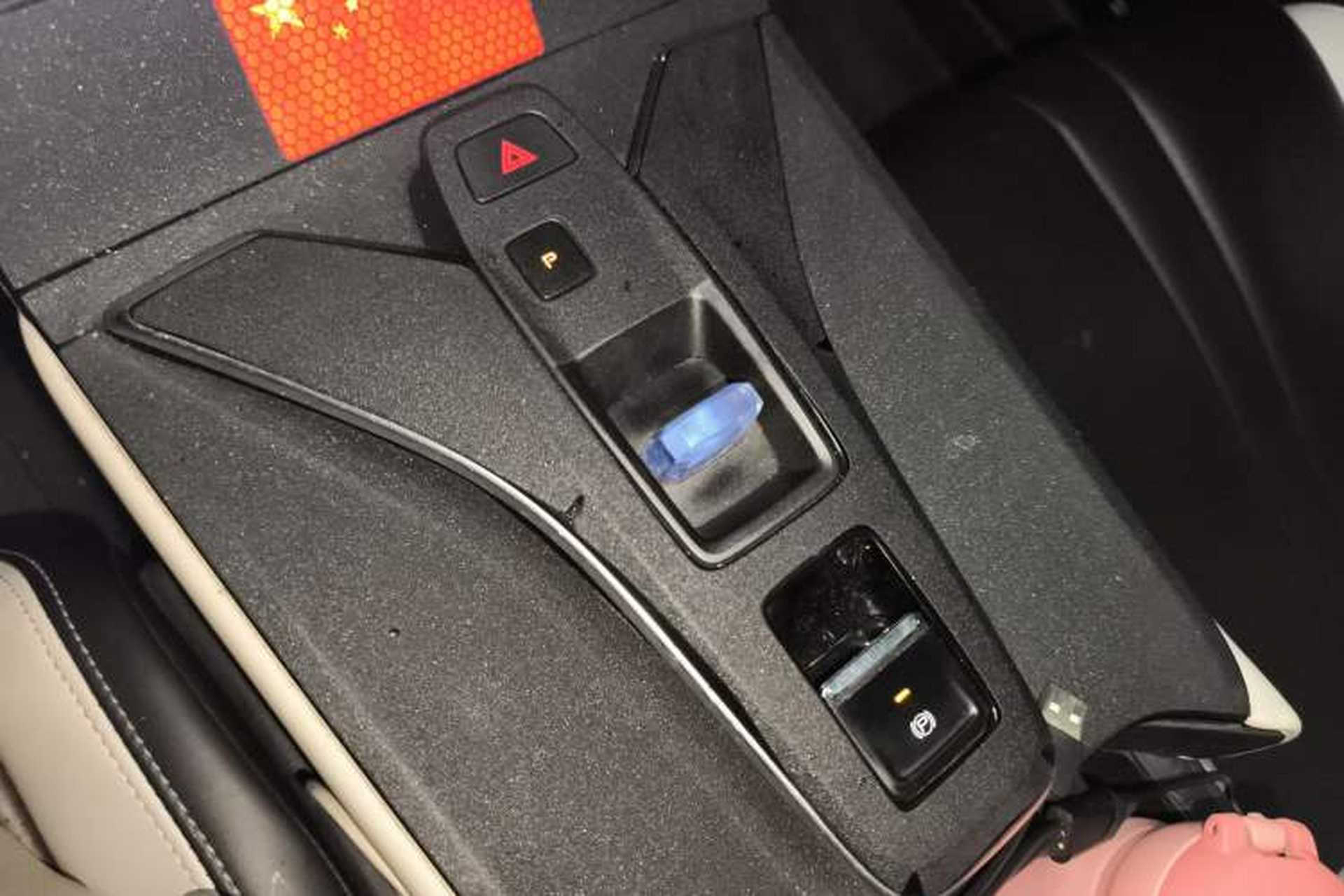 Used Dongfeng Aeolus Mage 2023 DH-i 1.5T Prestige Edition Gear Lever