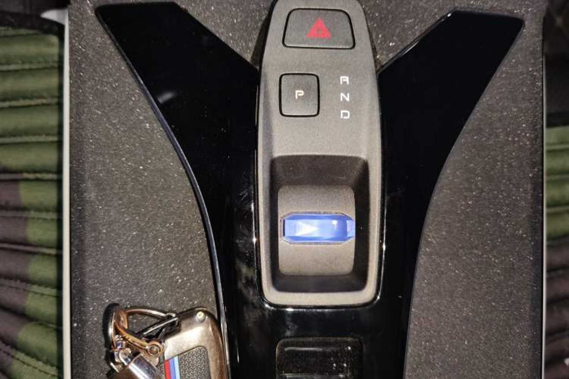 Used Dongfeng Aeolus Mage 2023 DH-i 1.5T Prestige Edition Gear Lever