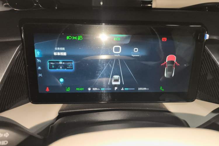 Used Dongfeng Aeolus Mage 2023 DH-i 1.5T Prestige Edition Instrument Cluster