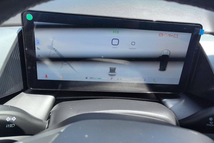 Used Dongfeng Aeolus Mage 2023 DH-i 1.5T Prestige Edition Instrument Cluster