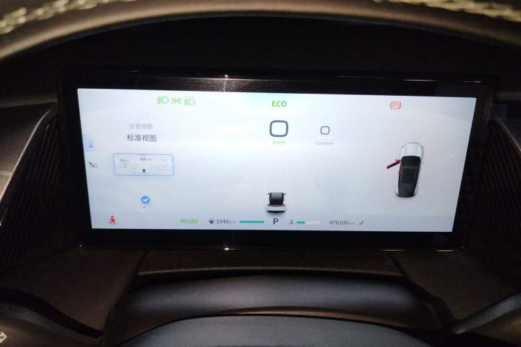 Used Dongfeng Aeolus Mage 2023 DH-i 1.5T Luxury Edition Instrument Cluster