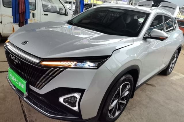 Used Dongfeng Aeolus Mage 2023 DH-i 1.5T Luxury Edition
