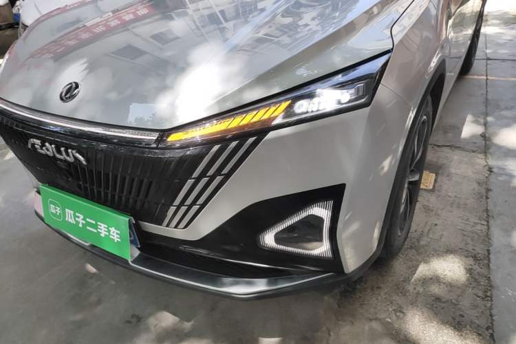 Used Dongfeng Aeolus Mage 2023 DH-i 1.5T Luxury Edition Left Front Headlight
