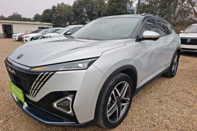 Used Dongfeng Aeolus Mage 2023 DH-i 1.5T Prestige Edition