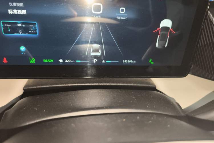 Used Dongfeng Aeolus Mage 2023 DH-i 1.5T Prestige Edition Odometer Close Up