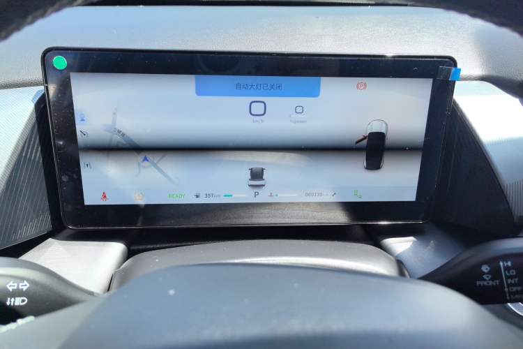 Used Dongfeng Aeolus Mage 2023 DH-i 1.5T Prestige Edition Odometer Close Up