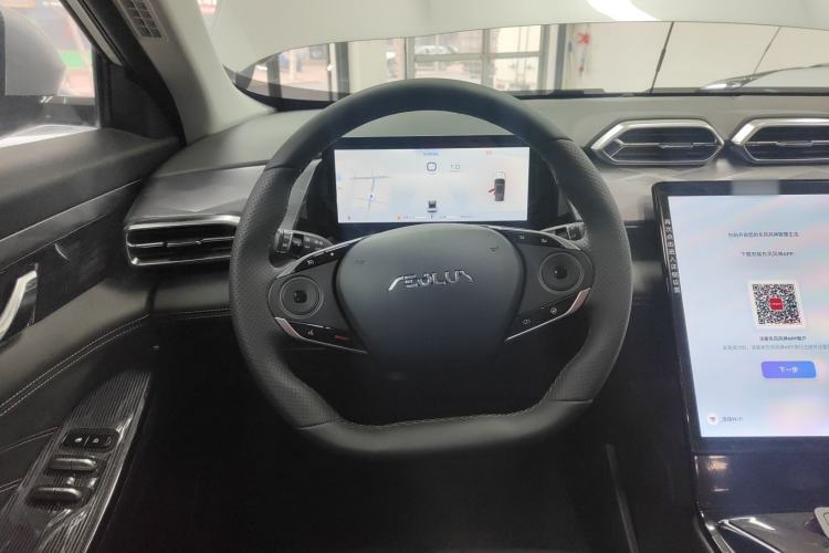 Used Dongfeng Aeolus Mage 2023 1.5T Luxury Edition Steering Wheel