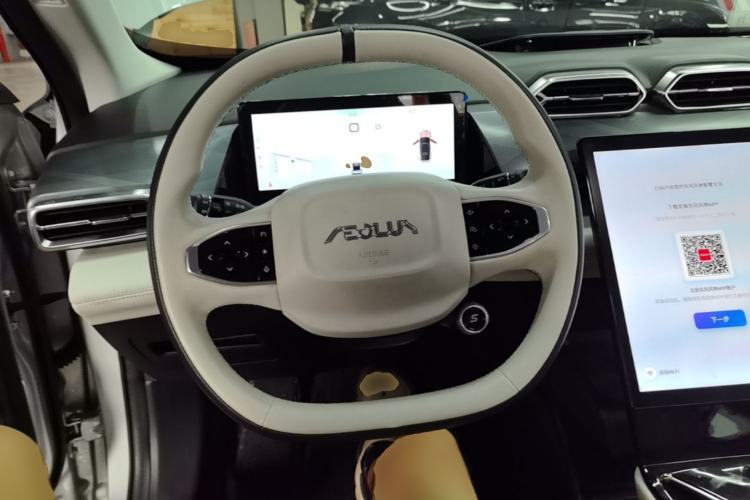 Used Dongfeng Aeolus Mage 2023 DH-i 1.5T Prestige Edition Steering Wheel