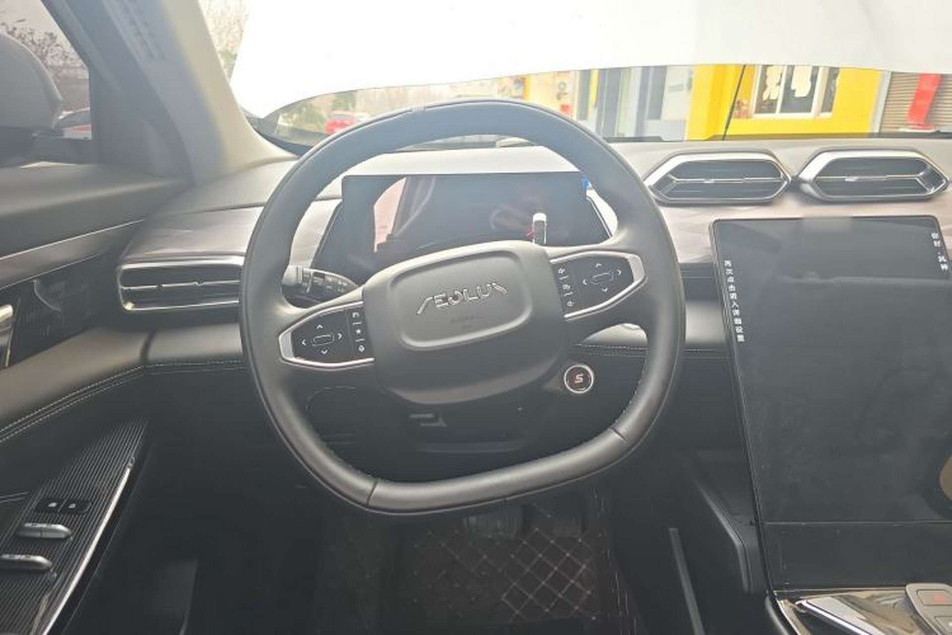 Used Dongfeng Aeolus Mage 2023 DH-i 1.5T Luxury Edition Steering Wheel