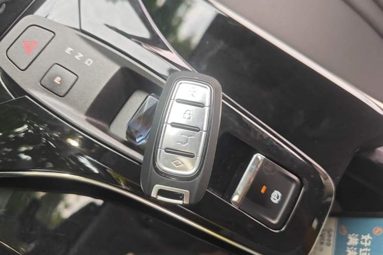 Used Dongfeng Aeolus Mage 2023 DH-i 1.5T Luxury Edition Vehicle Key