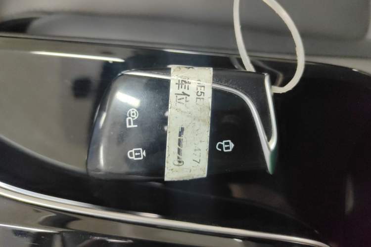 Used Dongfeng Aeolus Mage 2023 1.5T Luxury Edition Vehicle Key