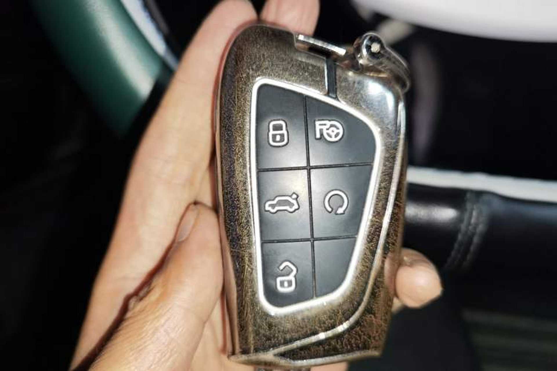 Used Dongfeng Aeolus Mage 2023 DH-i 1.5T Prestige Edition Vehicle Key