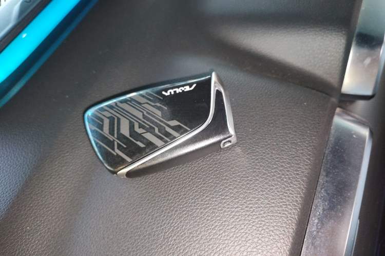 Used Dongfeng Aeolus Mage 2023 DH-i 1.5T Prestige Edition Vehicle Key