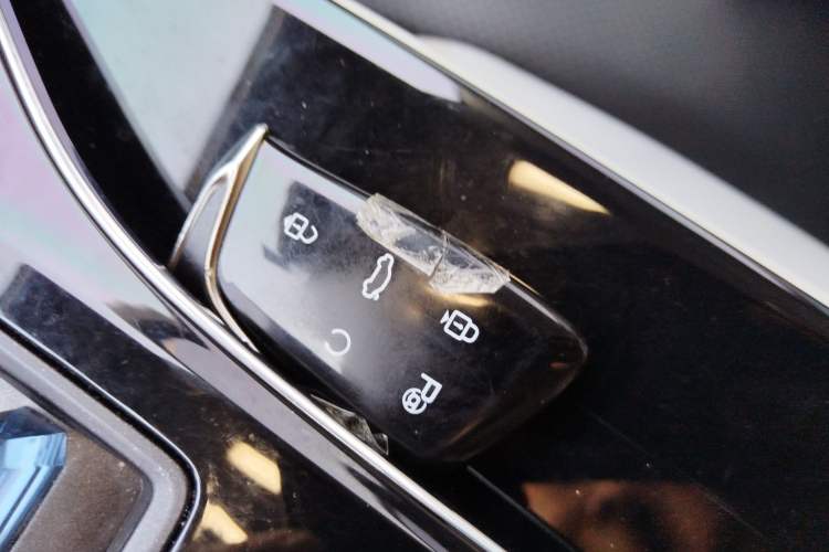 Used Dongfeng Aeolus Mage 2023 DH-i 1.5T Prestige Edition Vehicle Key