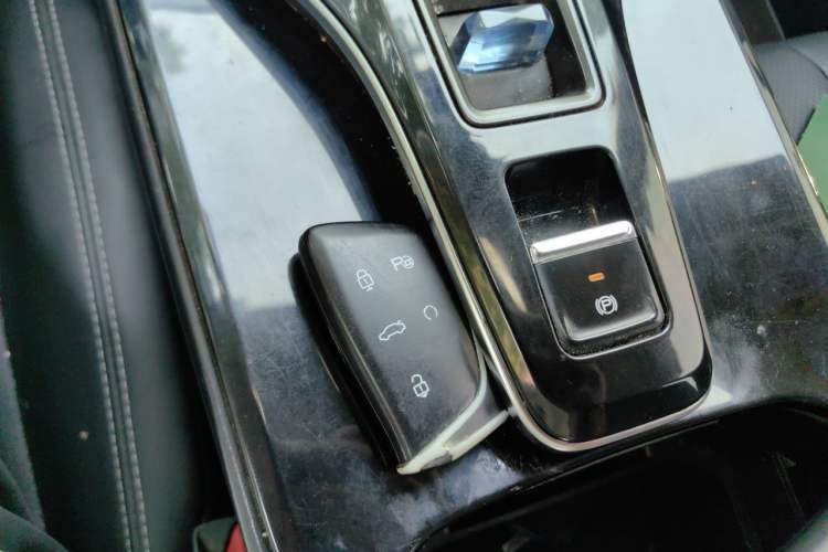 Used Dongfeng Aeolus Mage 2023 DH-i 1.5T Luxury Edition Vehicle Key