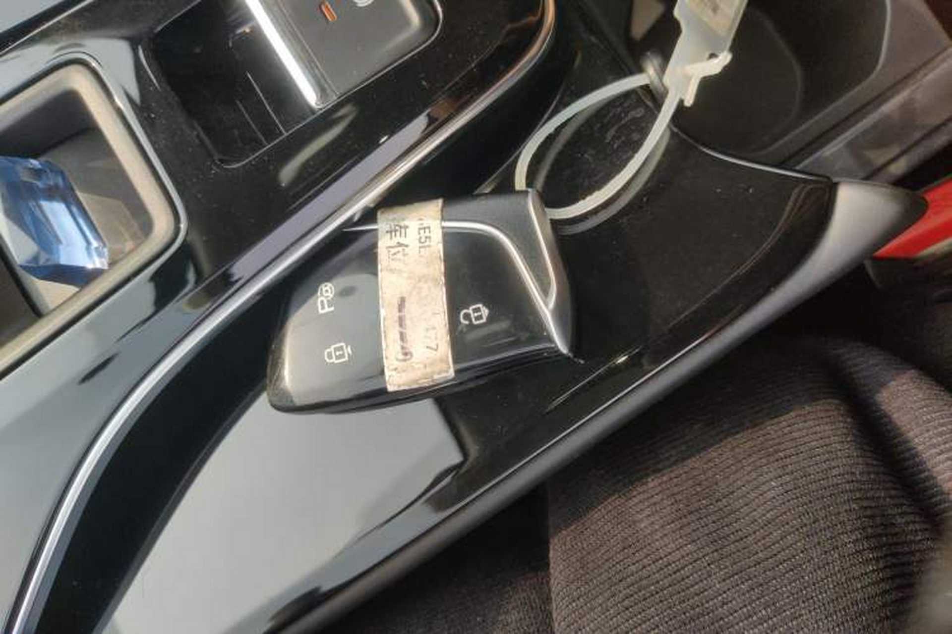 Used Dongfeng Aeolus Mage 2023 1.5T Luxury Edition Vehicle Key