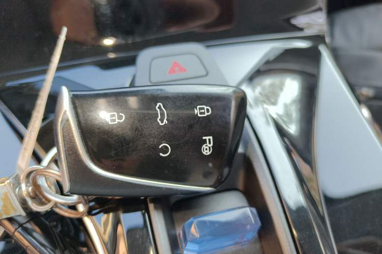 Used Dongfeng Aeolus Mage 2023 DH-i 1.5T Prestige Edition Vehicle Key