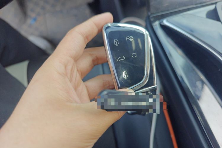 Used Dongfeng Aeolus Mage 2023 DH-i 1.5T Luxury Edition Vehicle Key