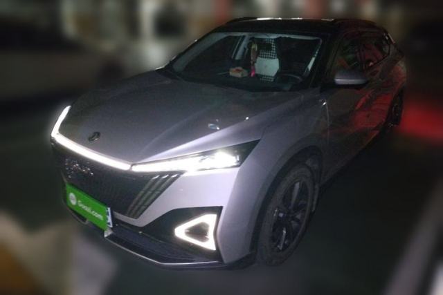 Used Dongfeng Aeolus Mage 2023 DH-i 1.5T Luxury Edition