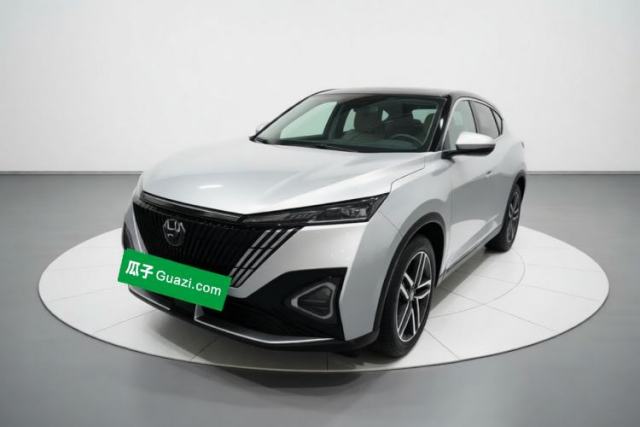 Dongfeng Aeolus Mage 2023 DH-i 1.5T Prestige Edition usado