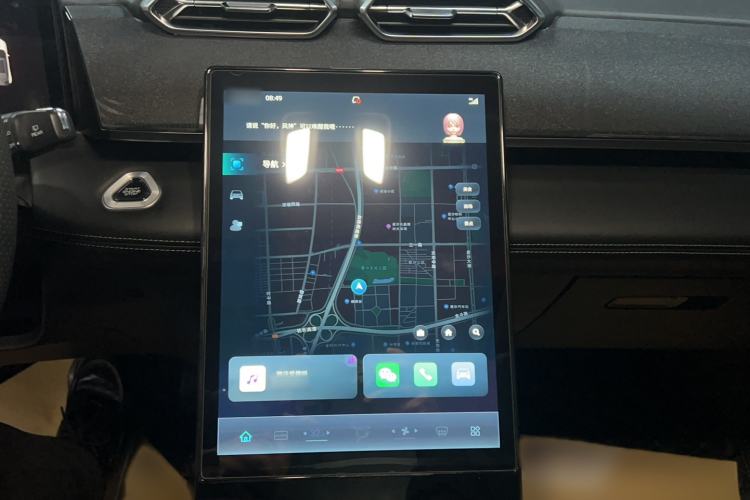 Used Dongfeng Aeolus Mage 2023 1.5T Luxury Edition Audio And AC Panel