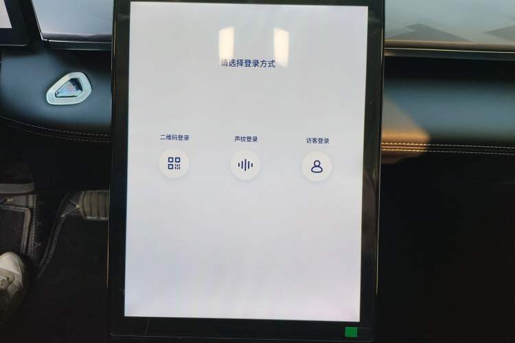 Used Dongfeng Aeolus Mage 2023 1.5T Luxury Edition Audio And AC Panel