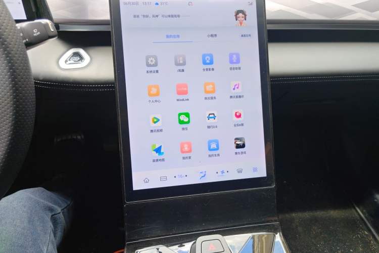 Used Dongfeng Aeolus Mage 2023 1.5T Luxury Edition Audio And AC Panel