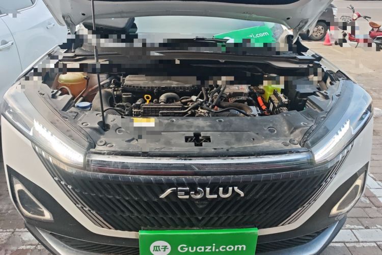 Used Dongfeng Aeolus Mage 2023 DH-i 1.5T Luxury Edition Engine Bay