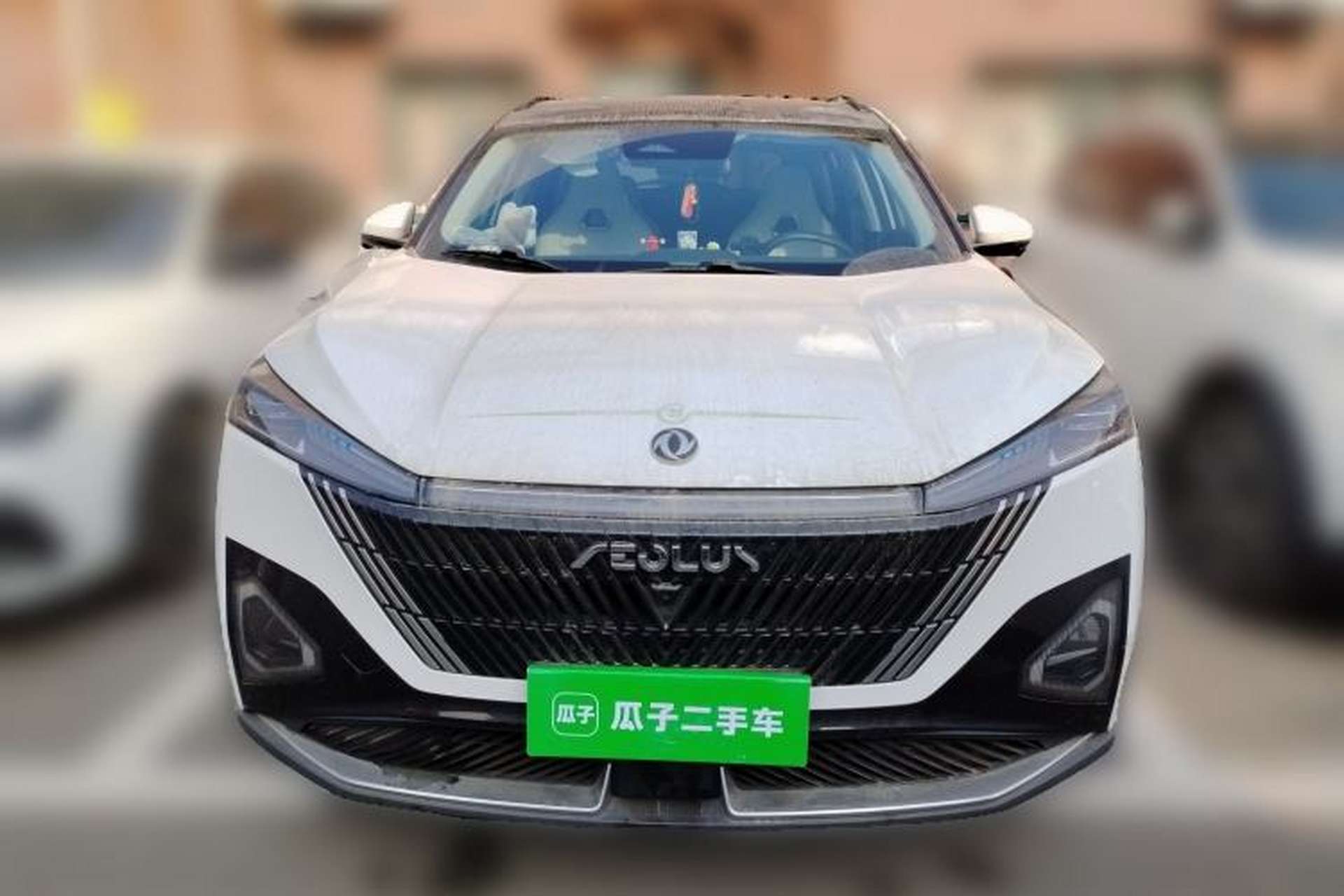Used Dongfeng Aeolus Mage 2023 DH-i 1.5T Prestige Edition Exterior 1