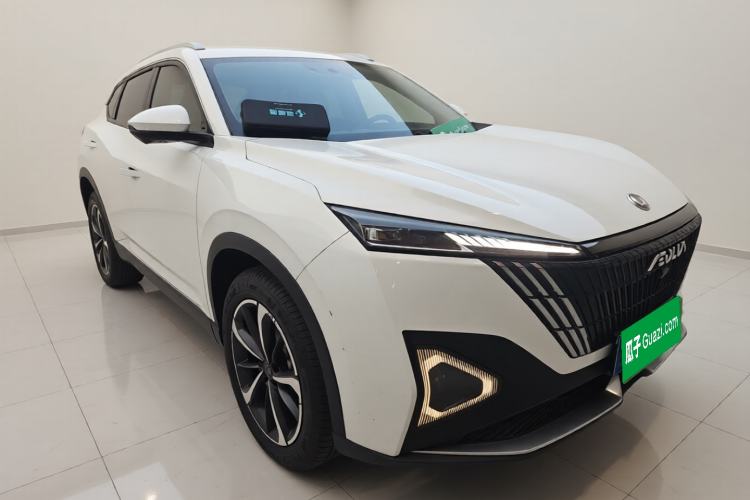 Used Dongfeng Aeolus Mage 2023 DH-i 1.5T Luxury Edition Exterior 1