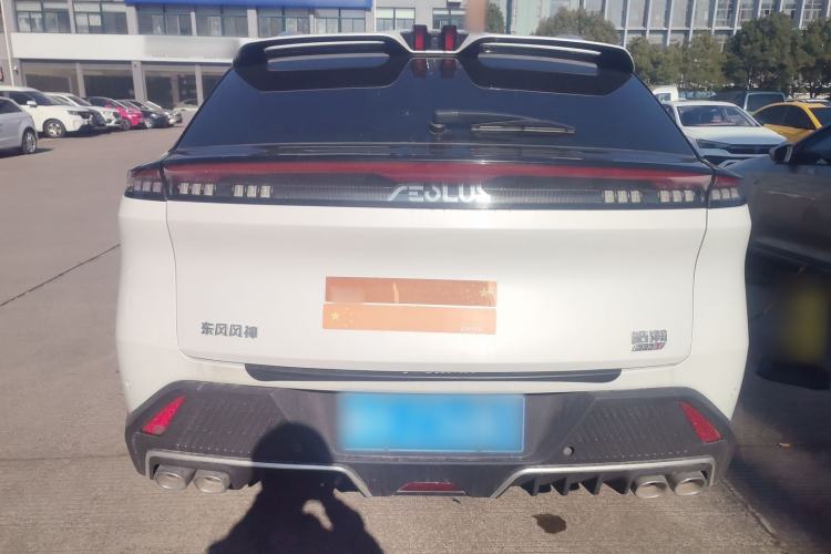 Used Dongfeng Aeolus Mage 2023 1.5T Luxury Edition Exterior 4