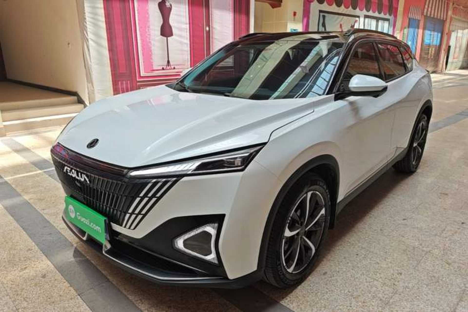 Used Dongfeng Aeolus Mage 2023 DH-i 1.5T Luxury Edition Front Left 45 Deg