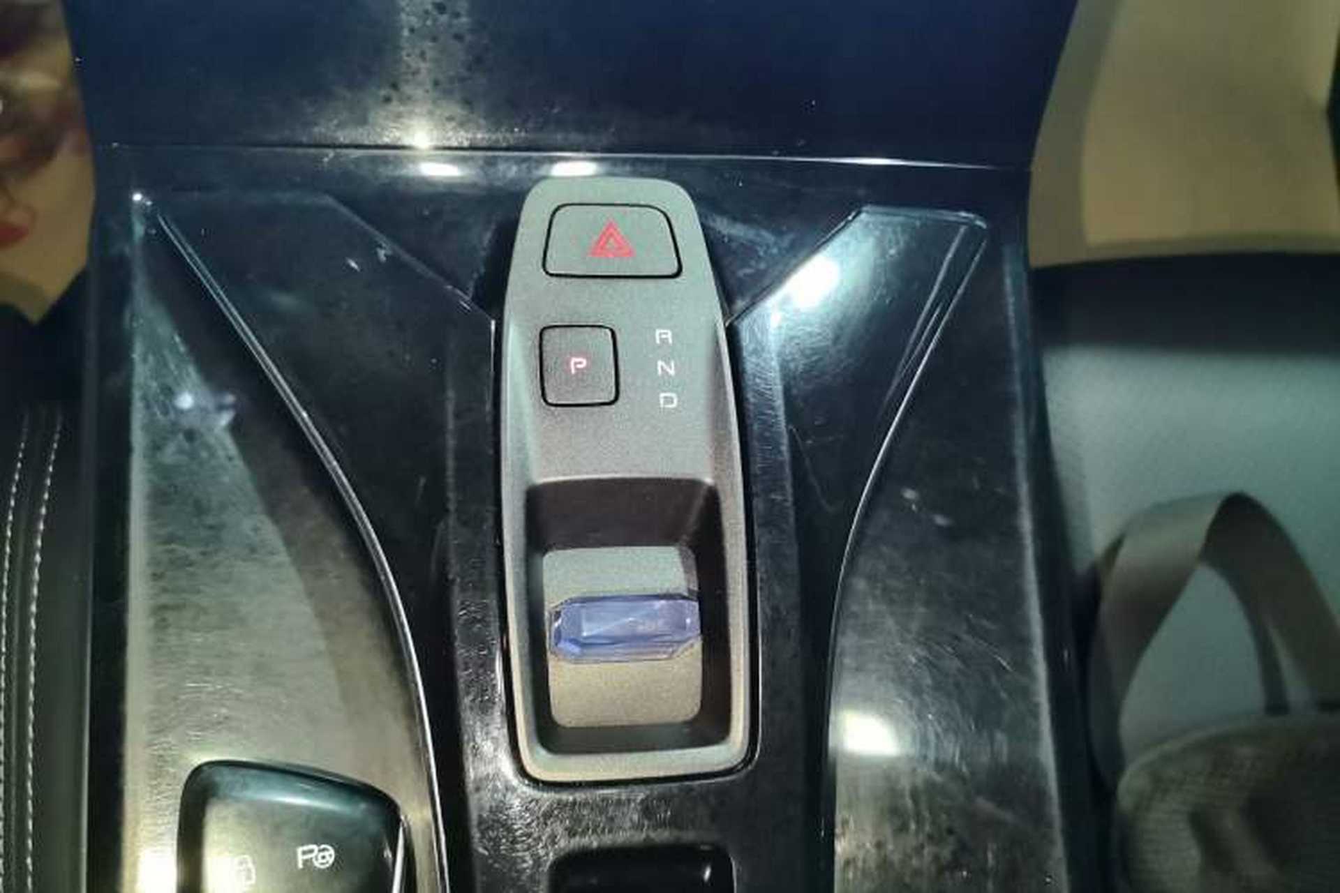 Used Dongfeng Aeolus Mage 2023 DH-i 1.5T Luxury Edition Gear Lever