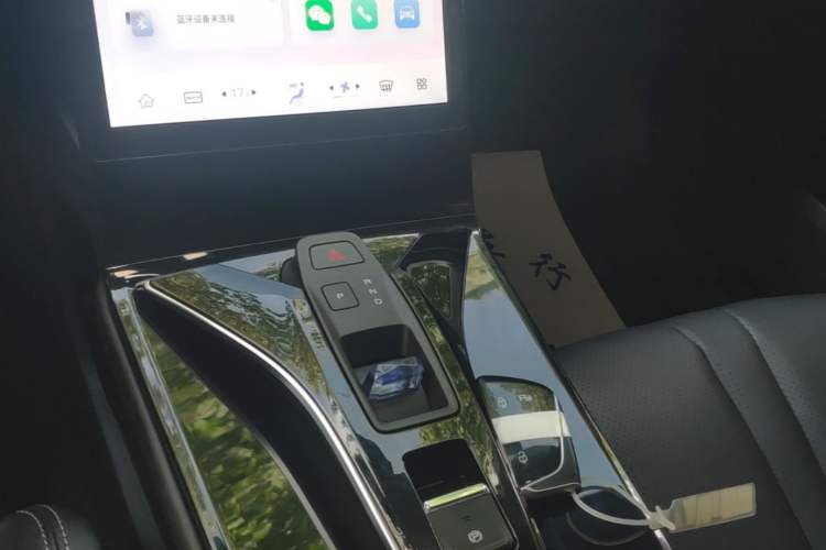 Used Dongfeng Aeolus Mage 2023 1.5T Luxury Edition Gear Lever