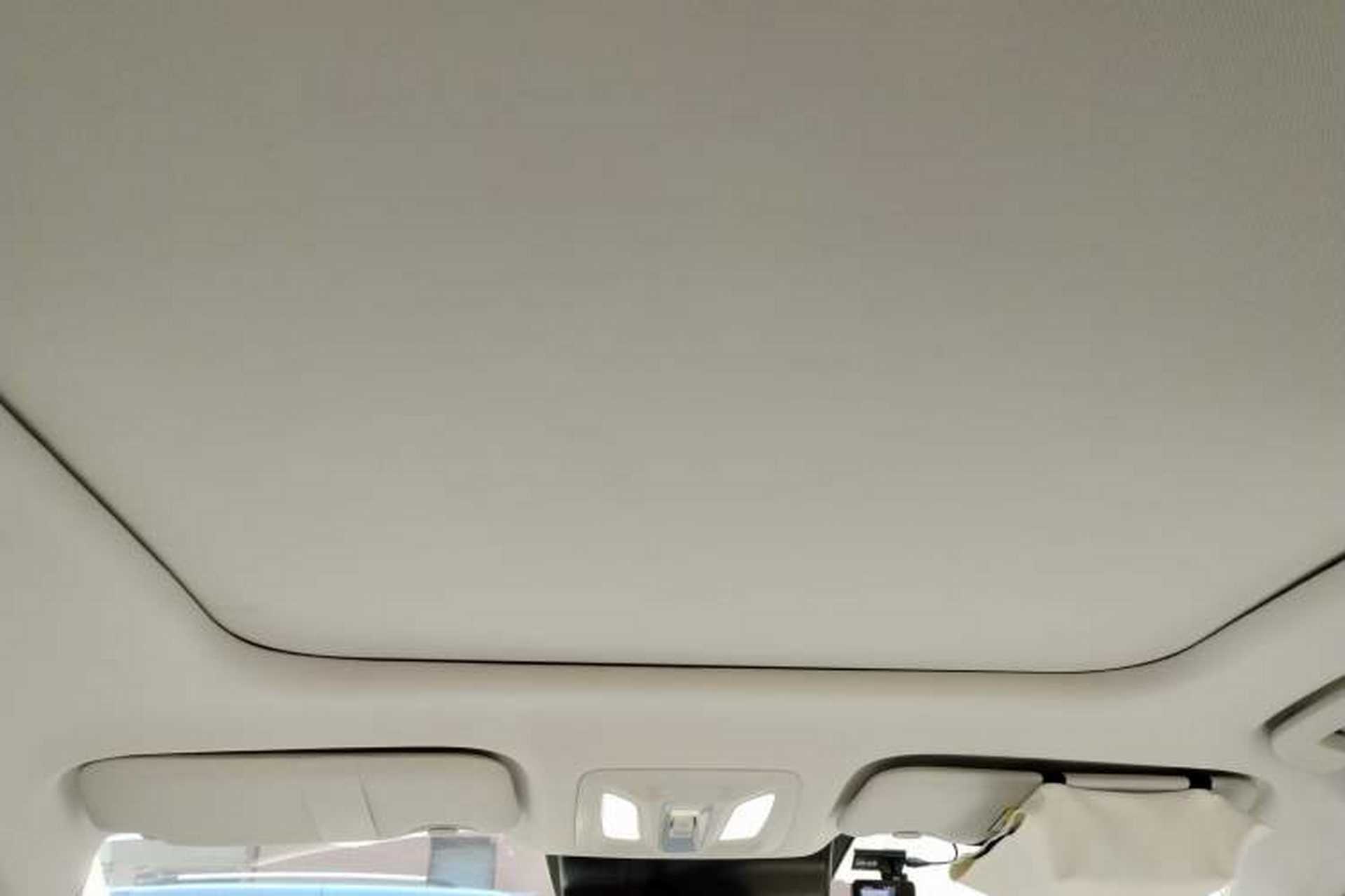 Used Dongfeng Aeolus Mage 2023 DH-i 1.5T Prestige Edition Headliner