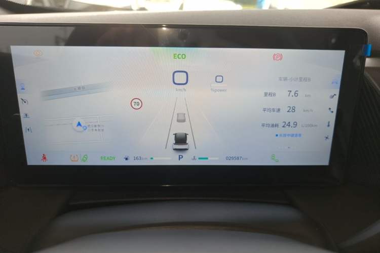 Used Dongfeng Aeolus Mage 2023 DH-i 1.5T Prestige Edition Instrument Cluster