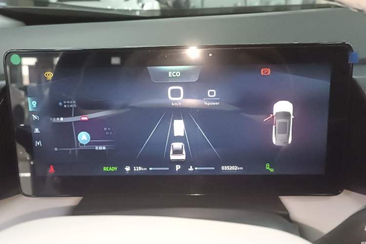 Used Dongfeng Aeolus Mage 2023 DH-i 1.5T Prestige Edition Instrument Cluster